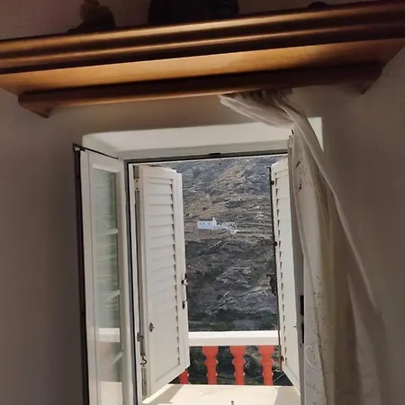 Arxontiko Avli Sigara -- Terrace -- 10 Min Drive To Andros Town Sineti