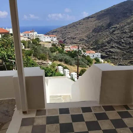 Feriehus Arxontiko Avli Sigara -- Terrace -- 10 Min Drive To Andros Town