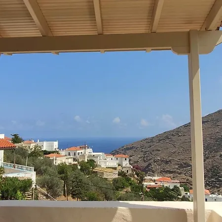 Arxontiko Avli Sigara -- Terrace -- 10 Min Drive To Andros Town Sineti