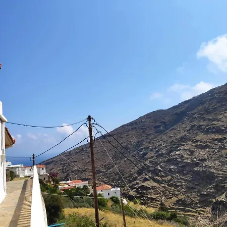Arxontiko Avli Sigara -- Terrace -- 10 Min Drive To Andros Town Feriehus